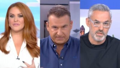 Η Χρηστίδου, ο Λιάγκας και ο Συρίγος