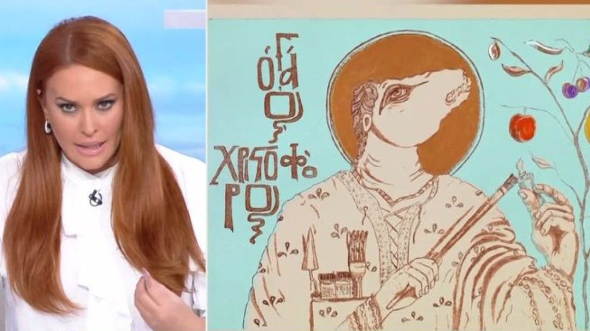 Η Σίσσυ Χρηστίδου και έργο της Εθνικής Πινακοθήκης που βανδαλίστηκε
