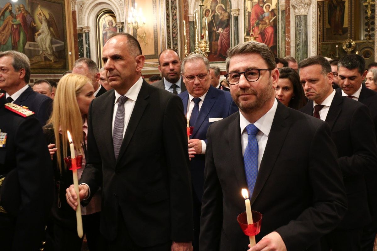 Ανάσταση στη Μητρόπολη, Γεραπετρίτης, Ανδρουλάκης, Δούκας