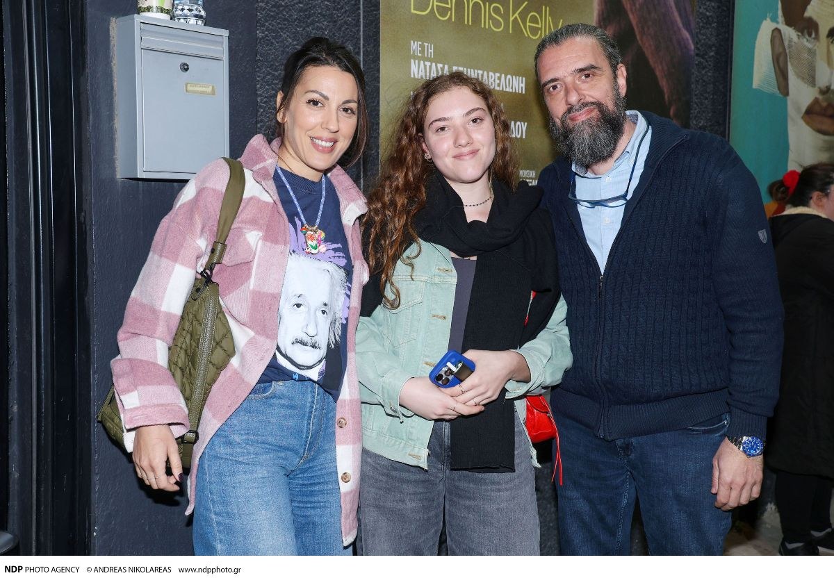 Άννα Μενενάκου, Σωτήρης Τσαφούλιας με την κόρη του, Δέσποινα