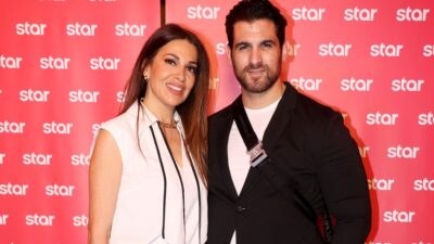Ελένη Χατζίδου, Ετεοκλής Παύλου