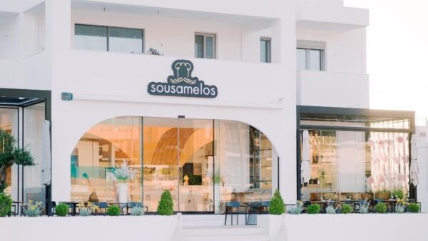 Ο φούρνος Sousamelos