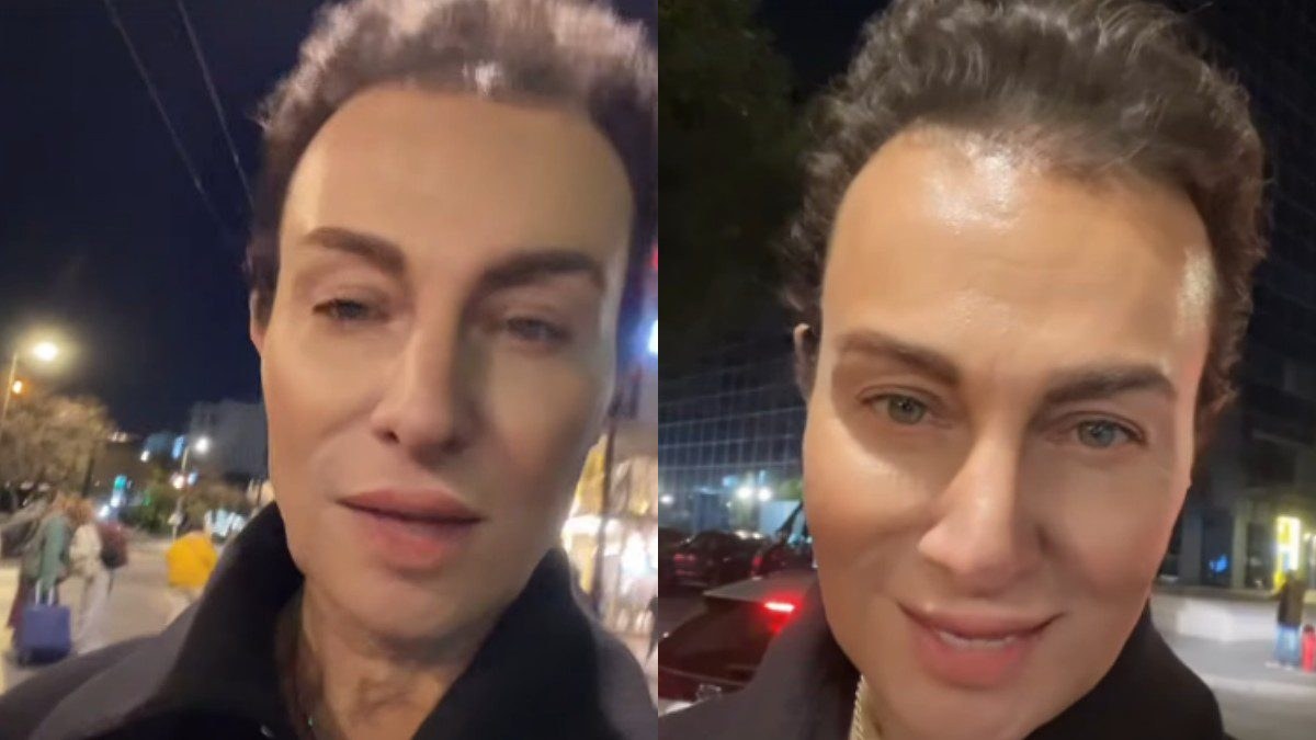 Βασίλειος Κωστέτσος για έκρηξη