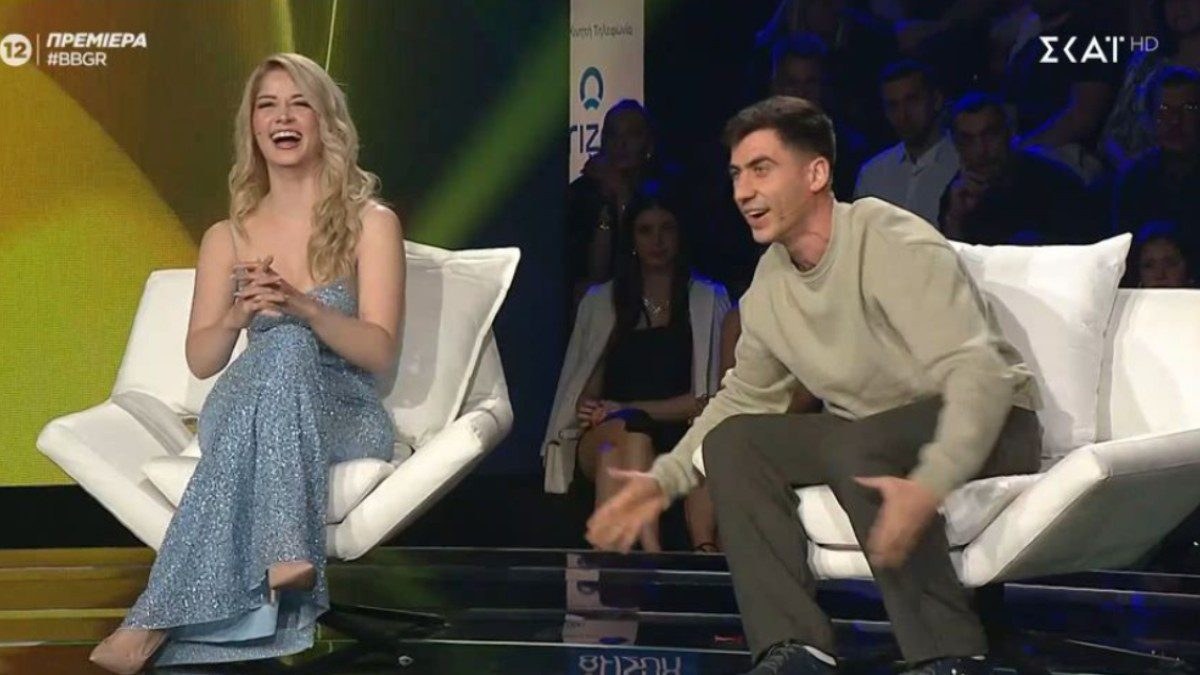 Η Στυλιάνα και ο Φειδίας στο Big Brother