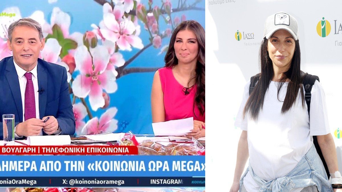 H Ανθή Βούλγαρη στο Κοινωνία ώρα Mega