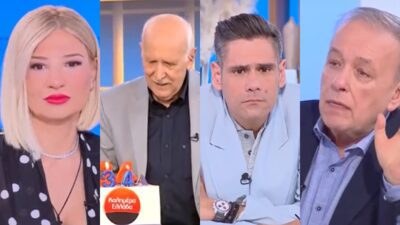 Η Σκορδά, ο Παπαδάκης, ο Ουγγαρέζος και ο Μικρούτσικος