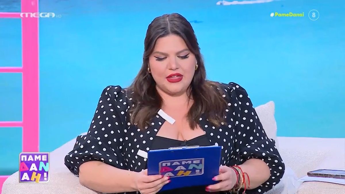 Η Δανάη Μπάρκα στο Πάμε Δανάη