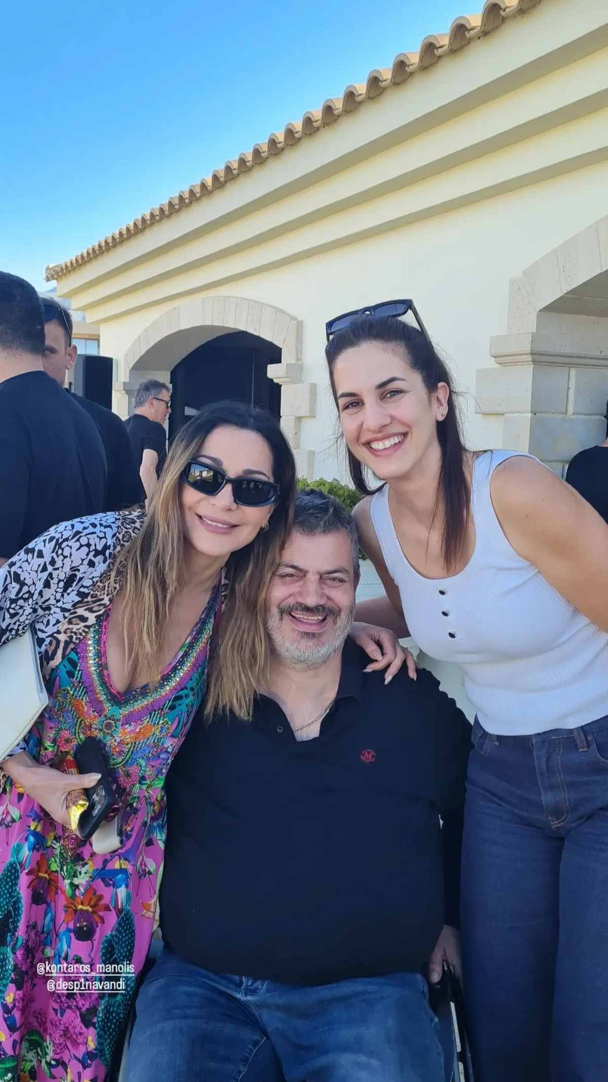 Η Δέσποινα Βανδή και ο Μανώλης Κονταρός