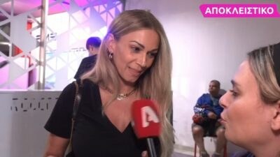 Η Έλλη Κοκκίνου στην κάμερα του Super Κατερίνα