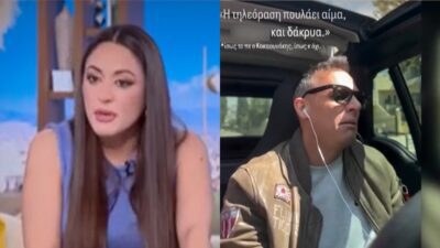Η Ευάννα σχολιάζει τον Πούμπουρα στο buongiorno