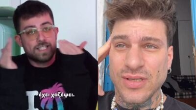 Ο Fipster και ο Στηβ Μιλάτος
