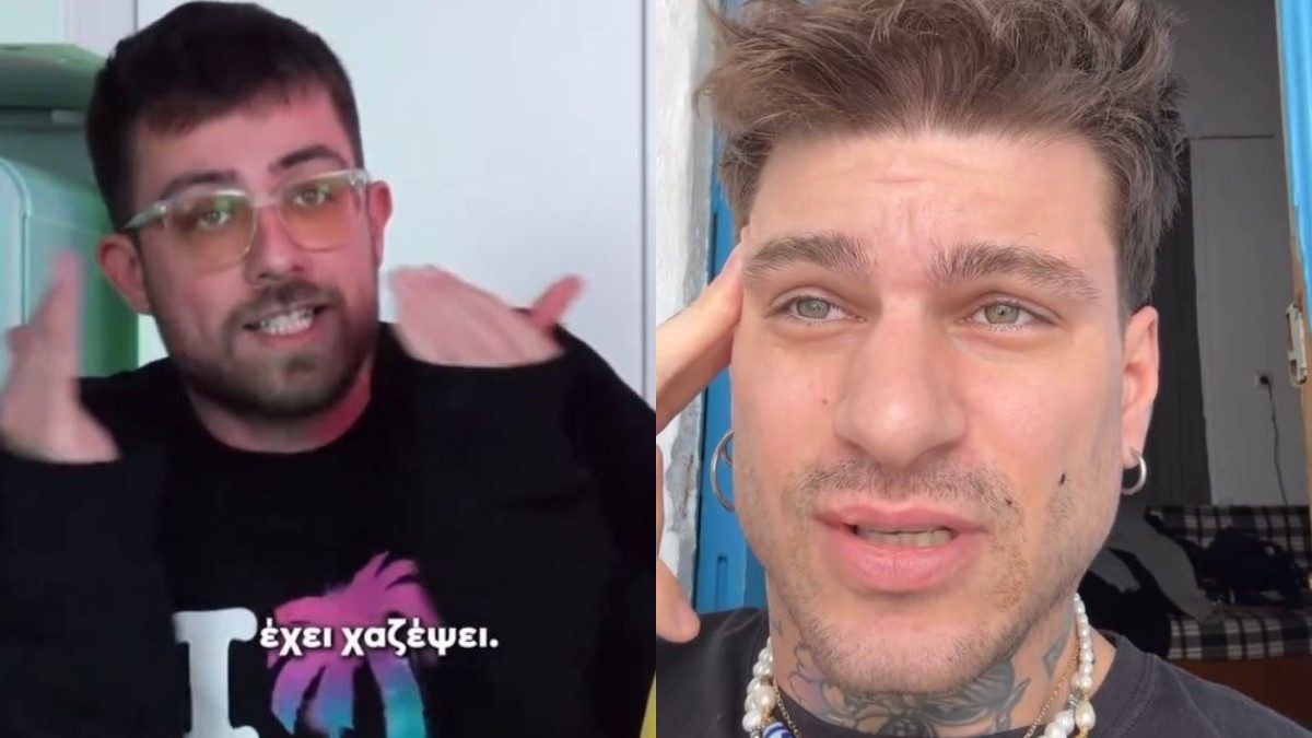 Ο Fipster και ο Στηβ Μιλάτος