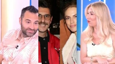 Ο Φραγκολιάς, ο Φεροντιδάκης, η Παπα;δημητρίου και η Μεσσαροπούλου