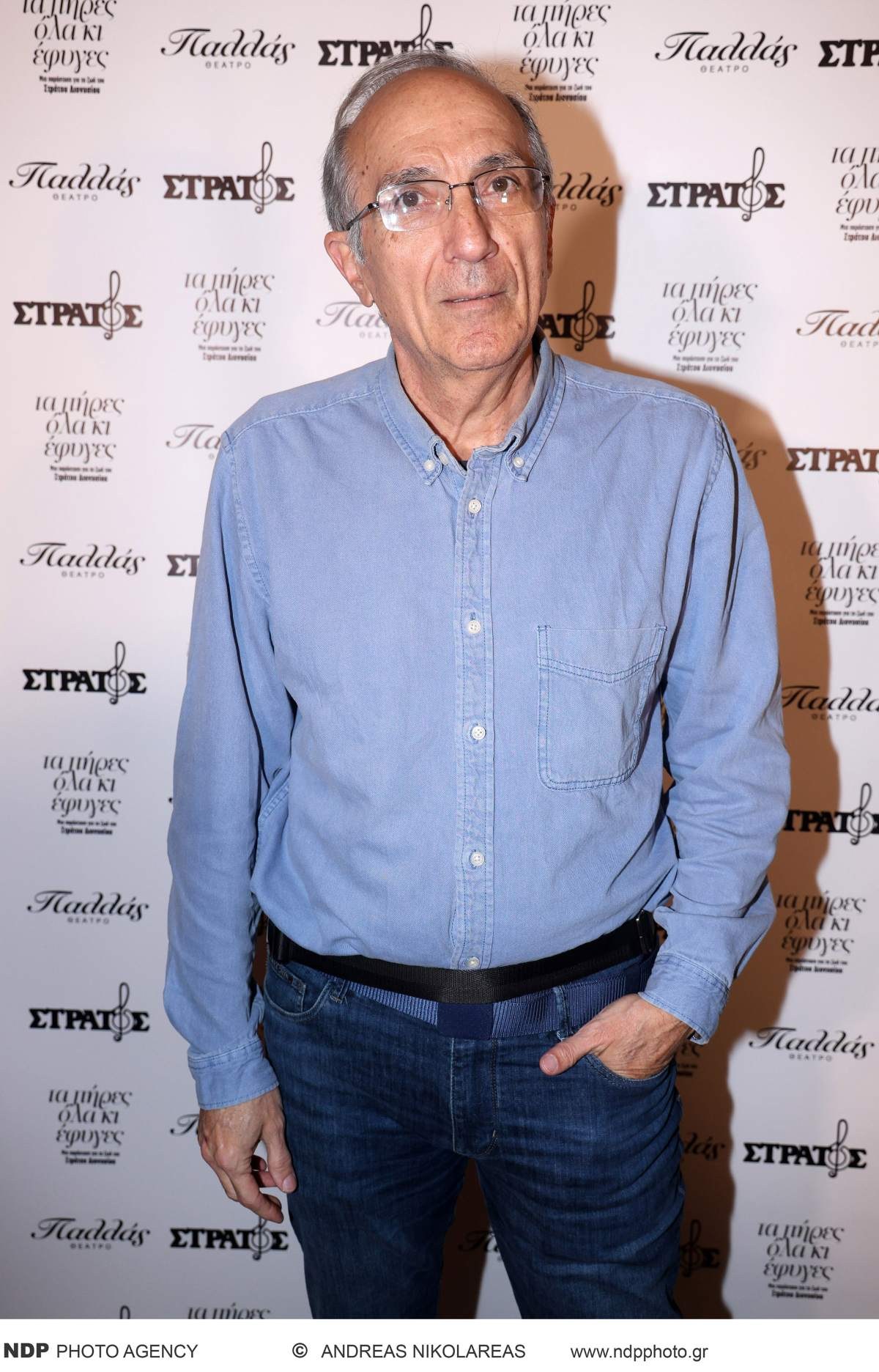 Ο Γιάννης Νταλιάνης σε έξοδό του