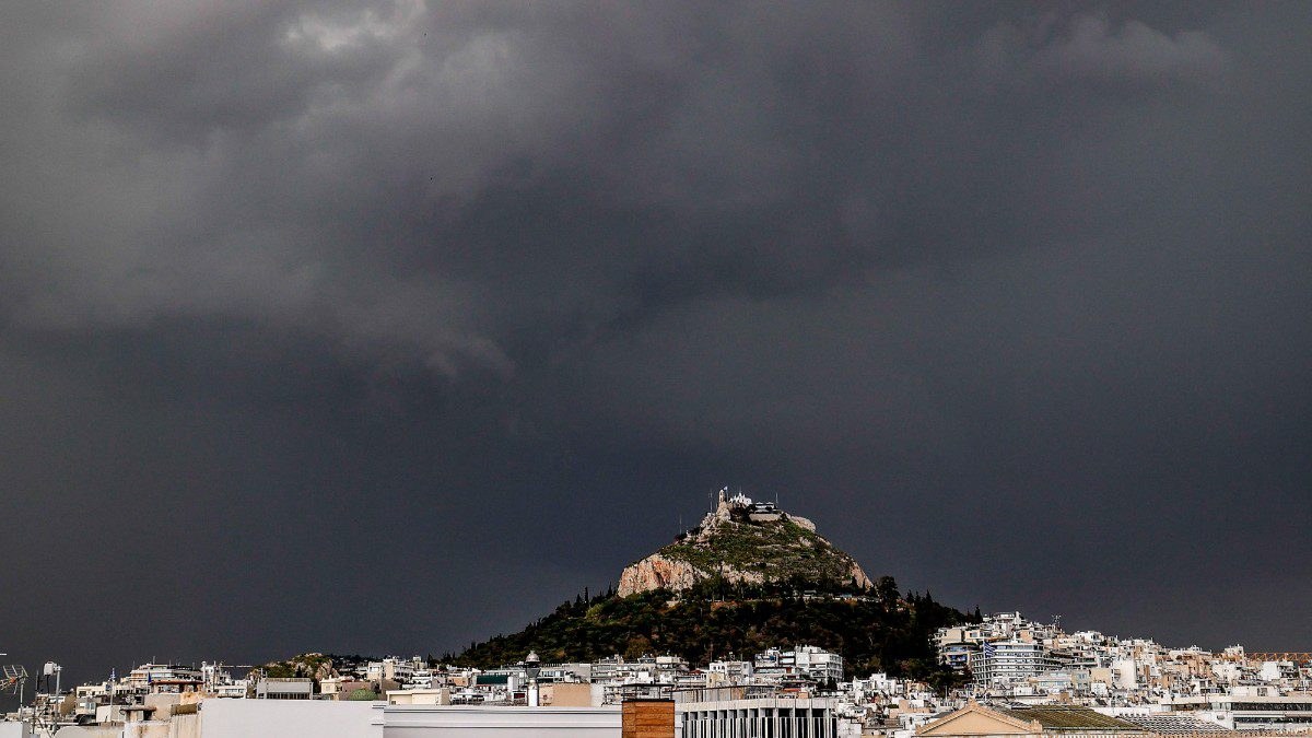 Μουντός καιρός