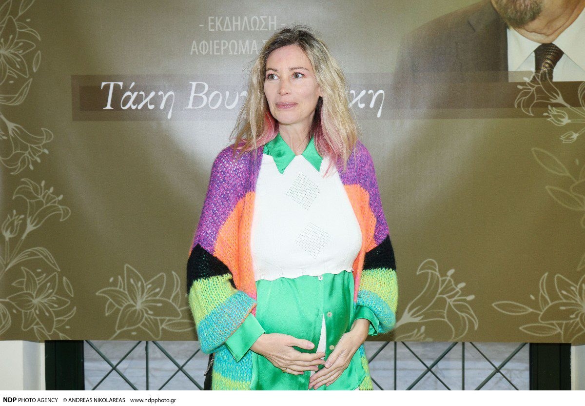Έγκυος η Κωνσταντινίδη