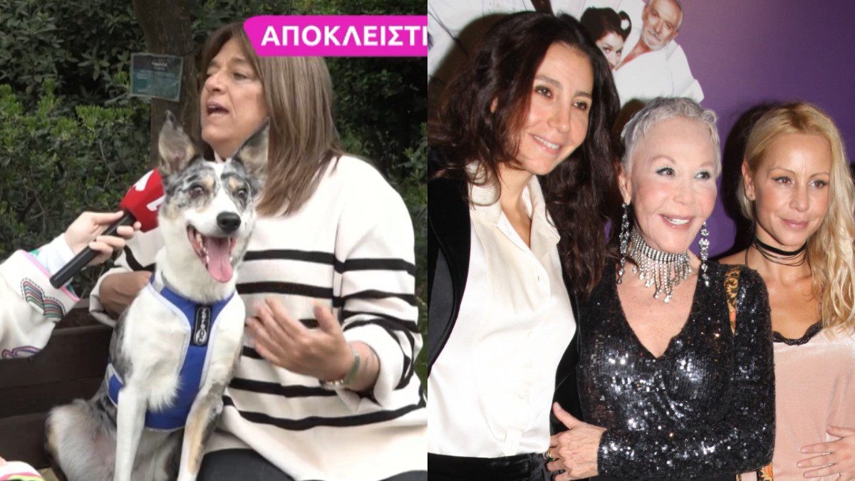 Η Κατερίνα Κουρούκλη, η Μάρθα Κουτουμάνου και η Αίθρα Λυκουρέζου