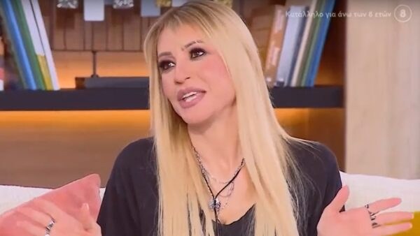Η Λένα Παπαδοπούλου στο Buongiorno