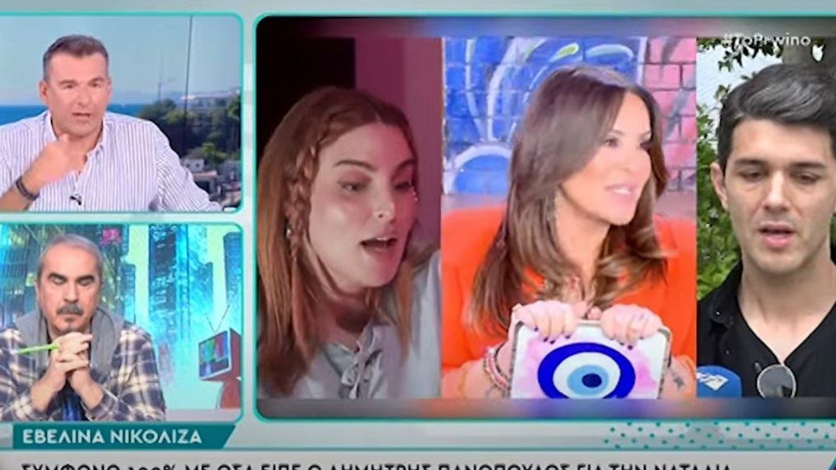 Ο Λιάγκας στο Πρωινό