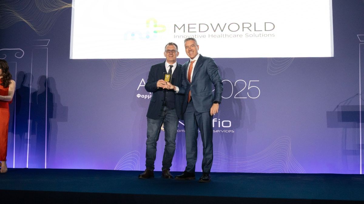 Η Medworld ανακοινώνει τη βράβευσή της