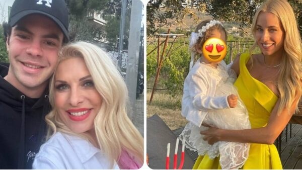Επώνυμοι με τα παιδιά τους