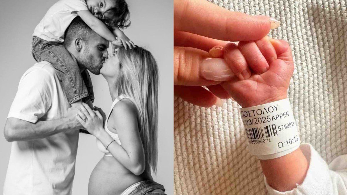 Η ανάρτηση της Ούρσουλας Βλάχου στο Instagram