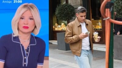 Η Φαίη Σκορδά και ο Δημήτρης Ουγγαρέζος