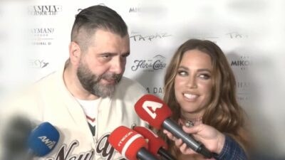 Η Κατερίνα Στικούδη και ο Βαγγέλης Σερίφης