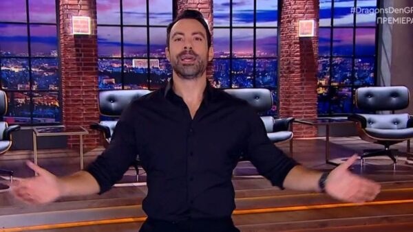 Ο Σάκης Τανιμανίδης στο Dragons' Den
