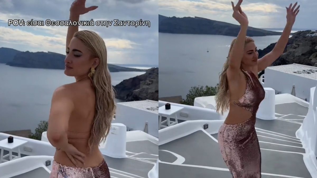 Η Ιωάννα Τούνη χορεύει τσιφτετέλι στη Σαντορίνη