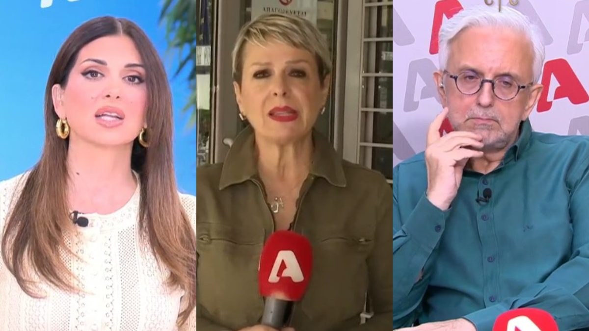 Η Σταματίνα Τσιμτσιλή, η Σούζυ Καζαντζίδου και ο Δήμος Βερύκιος