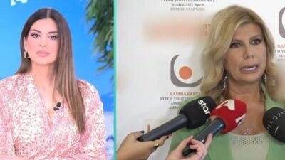 Η Σταματίνα Τσιμτσιλή και η Ζήνα Κουτσελίνη