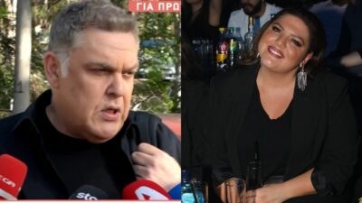 Ο Αντώνης Λουδάρος για τη Δανάη Μπάρκα