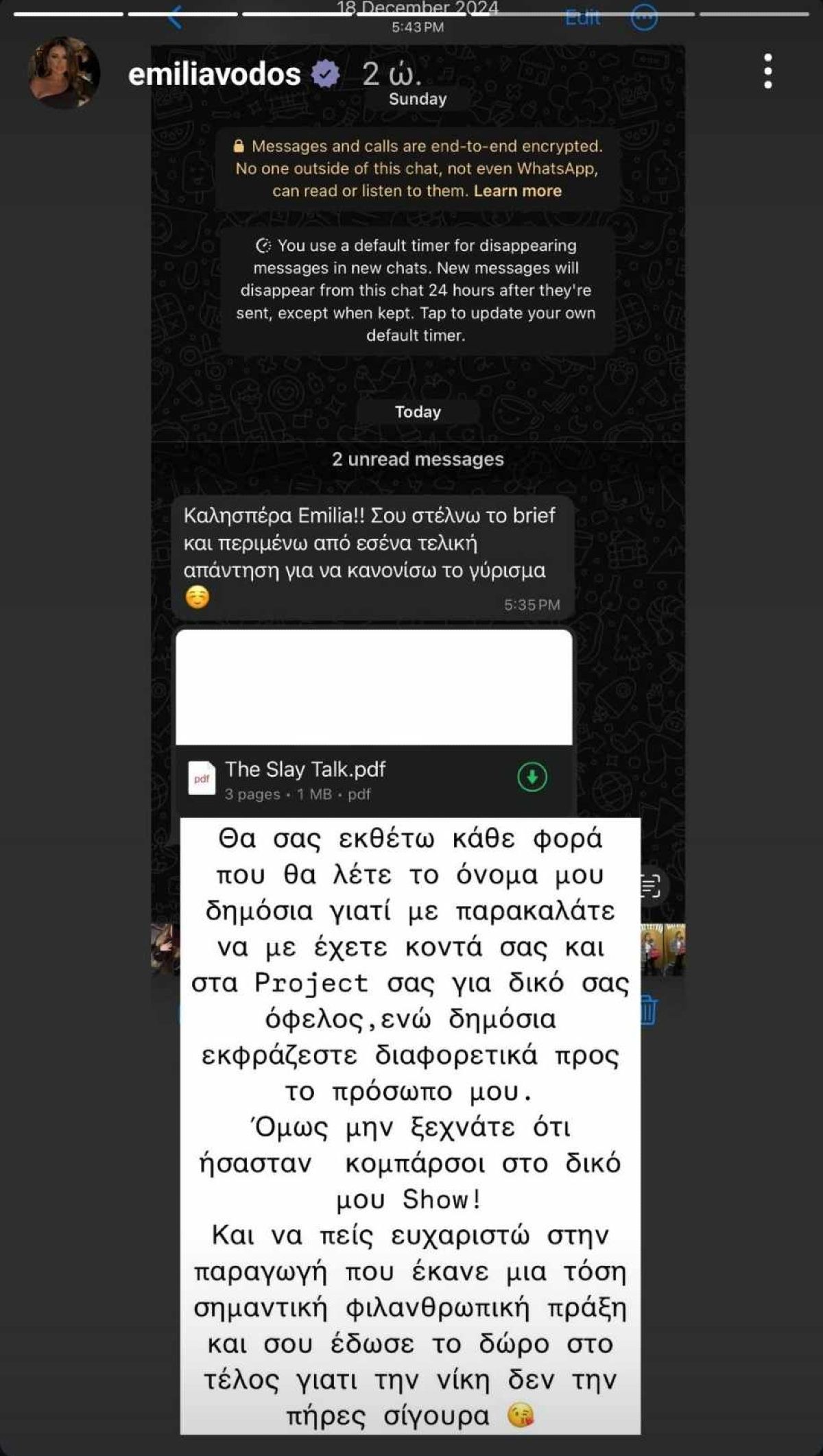 Emilia Vodos για Όλγα Κοτλιδά