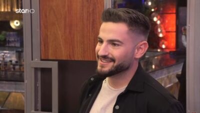 First Dates Κωνσταντίνος