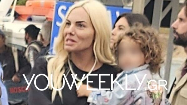 Ιωάννα Μαλέσκου με κόρη αποκλειστικό
