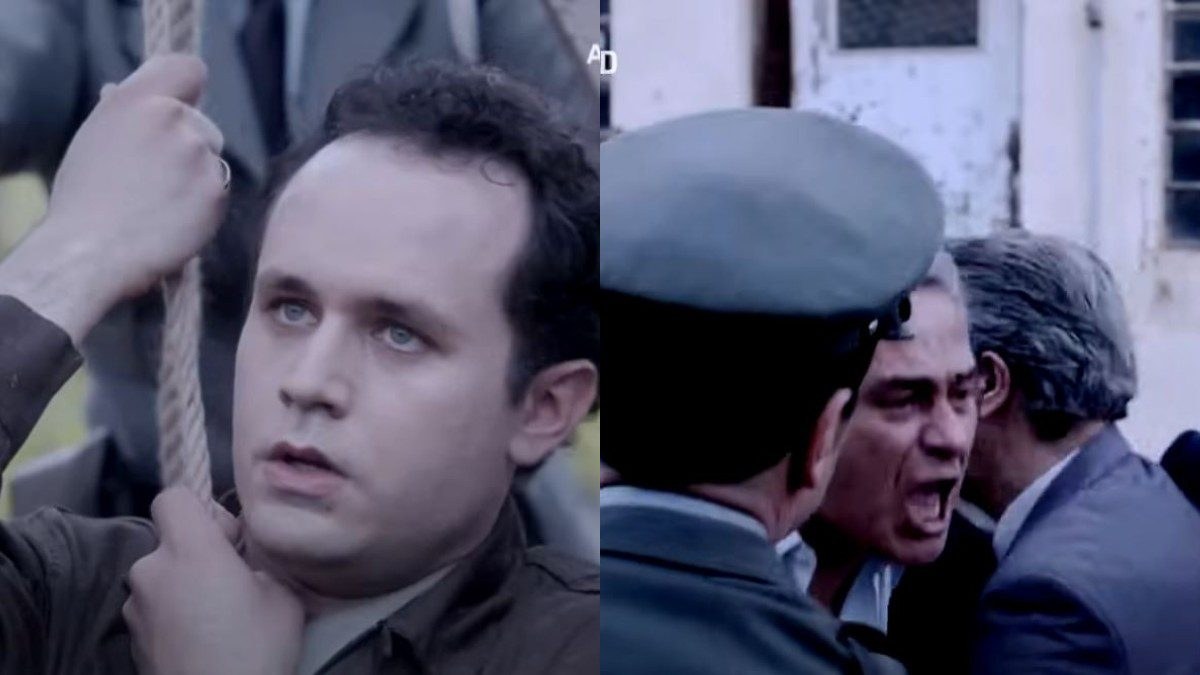 Άγιος έρωτας ALPHA
