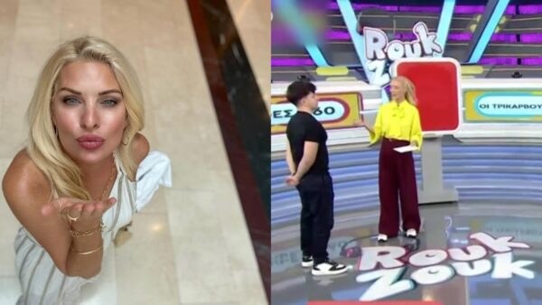 Η Ελένη Μενεγάκη και ο ανιψιός της στο Ρουκ Ζουκ