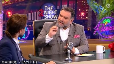 Ο Γρηγόρης Αρναούτογλου στο The 2night Show