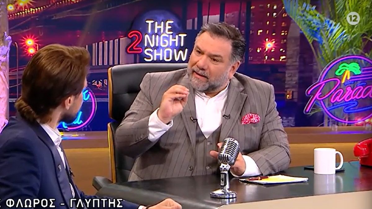 Ο Γρηγόρης Αρναούτογλου στο The 2night Show