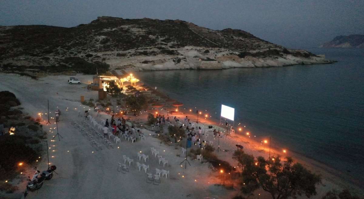 Cine Καλησπερίτης Κίμωλος