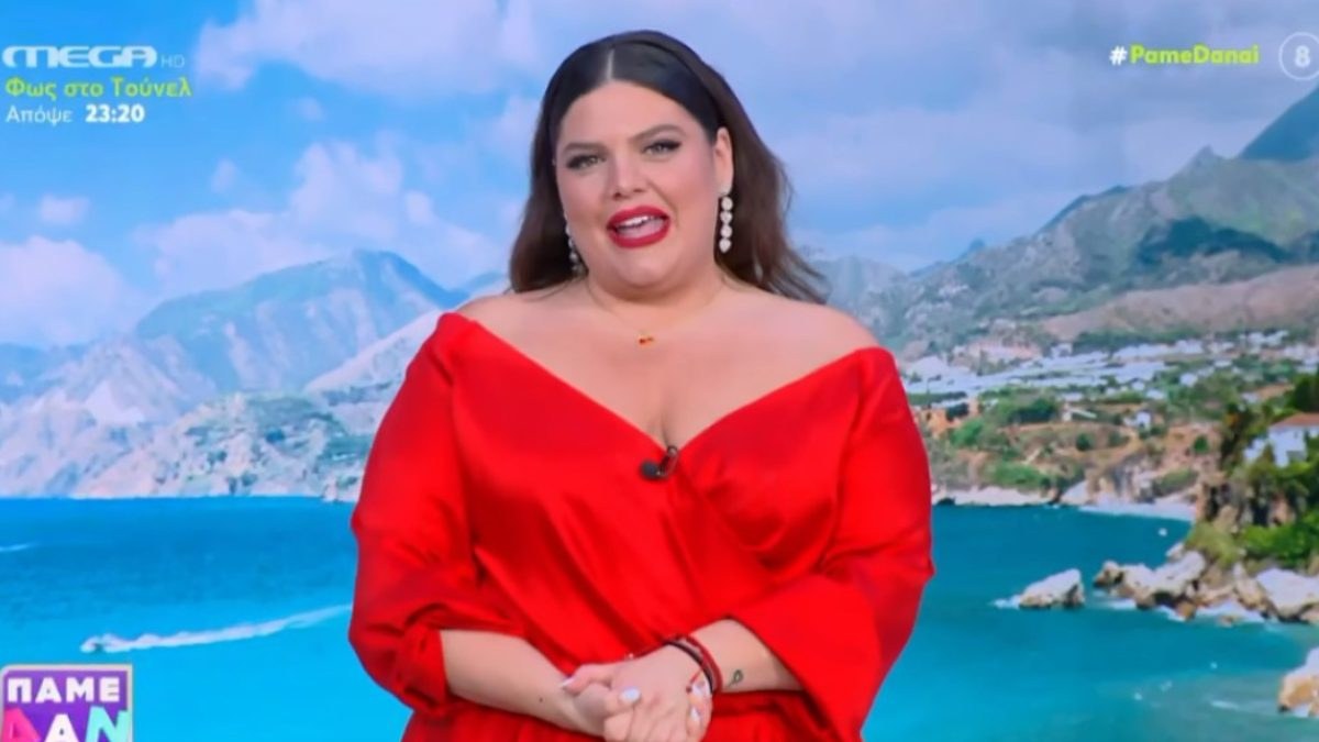 Η Δανάη Μπάρκα στην τελευταία εκπομπή του Πάμε Δανάη