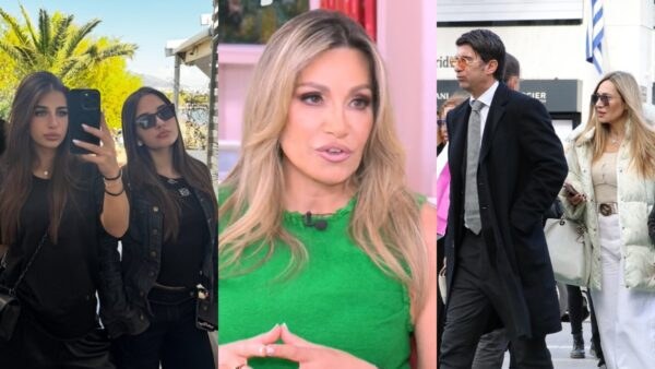 Η Ελένη Πετρουλάκη, οι κόρες και ο σύζυγός της