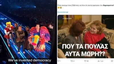 Eurovision Ελβετία