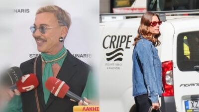 Ο Λάκης Γαβαλάς και η Βίκυ Καγιά