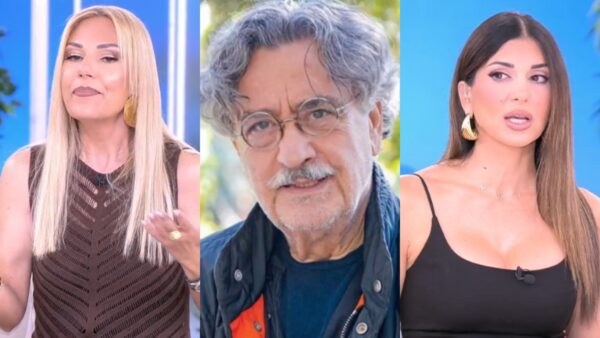 Ο Νίκος Γαλανός, η Τίνα Μεσσαροπούλου και η Σταματίνα Τσιμτσιλή