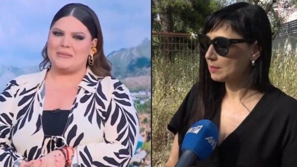 Η Μπάρκα και η Νέγκα