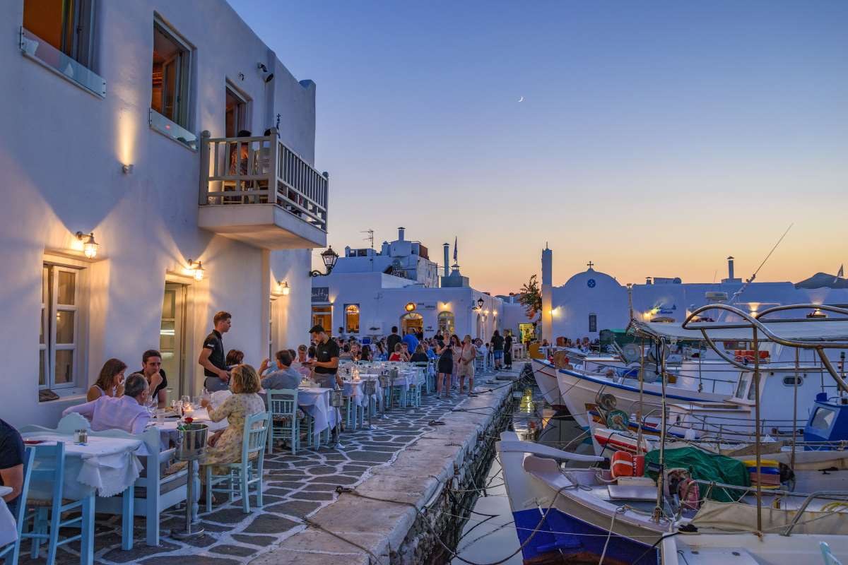 Νάουσα Πάρος
