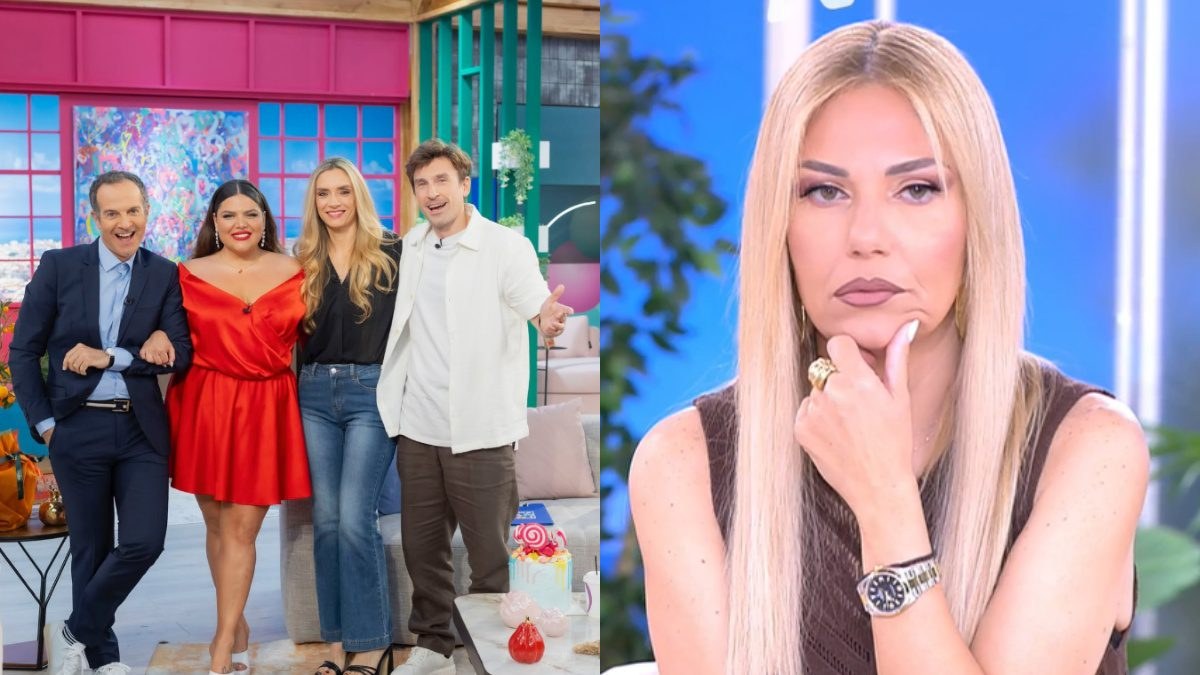 Η ομάδα του Πάμε Δανάη και η Τίνα Μεσσαροπούλου