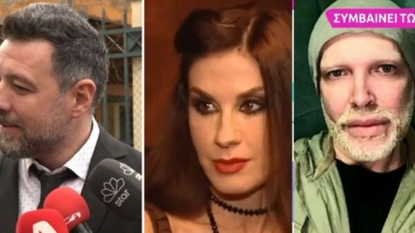 Ο Μάνος Παπαγιάννης, η Κάτια Νικολαΐδου και ο Δημήτρης Στρέπκος